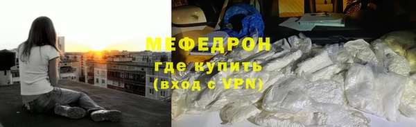 наркотики Верхний Тагил
