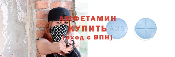 наркотики Верхний Тагил