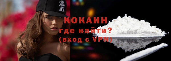 мескалин Верхнеуральск