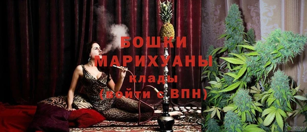 2c-b Верея