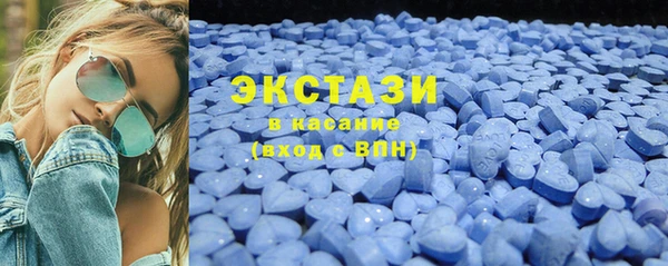 2c-b Верея