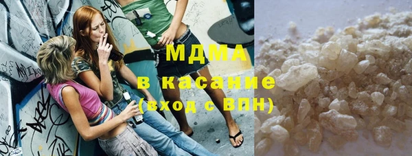 2c-b Верея