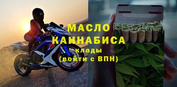 наркотики Верхний Тагил