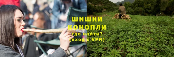 мескалин Верхнеуральск