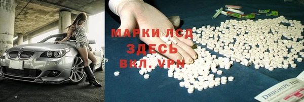 2c-b Верея