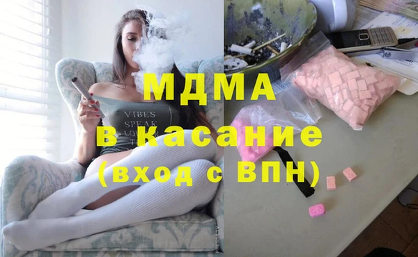 2c-b Верея