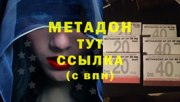 наркотики Верхний Тагил