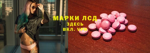 наркотики Верхний Тагил