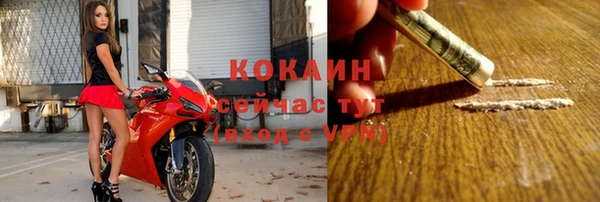 мескалин Верхнеуральск